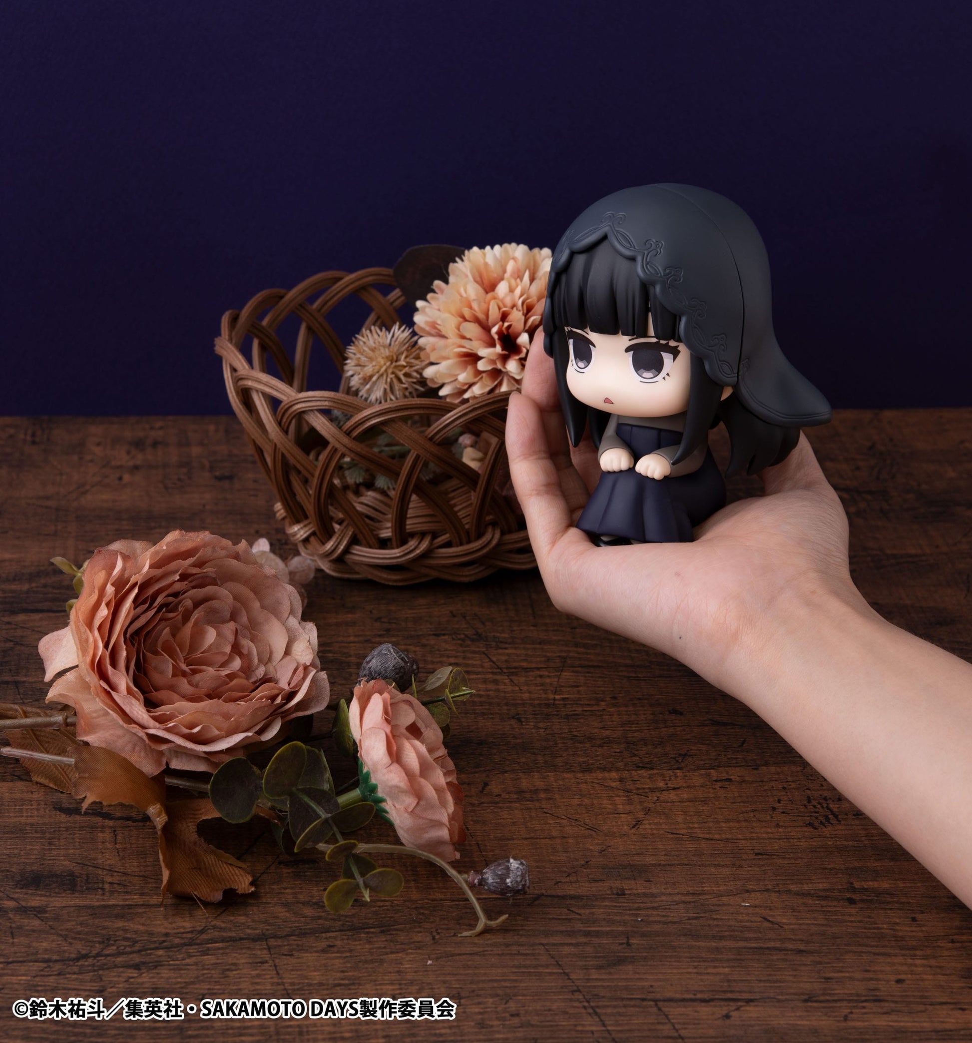 Osaragi Look Up MegaHouse - Anime Figuren günstig kaufen