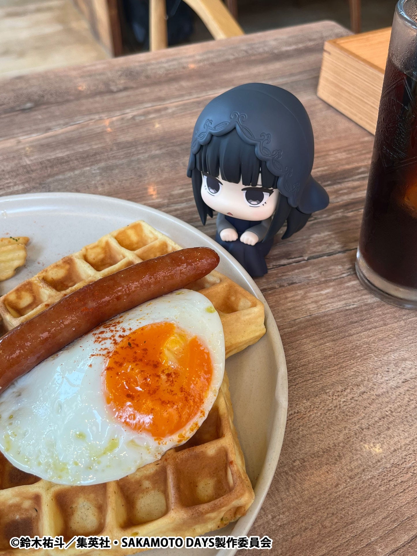 Osaragi Look Up MegaHouse - Anime Figuren günstig kaufen