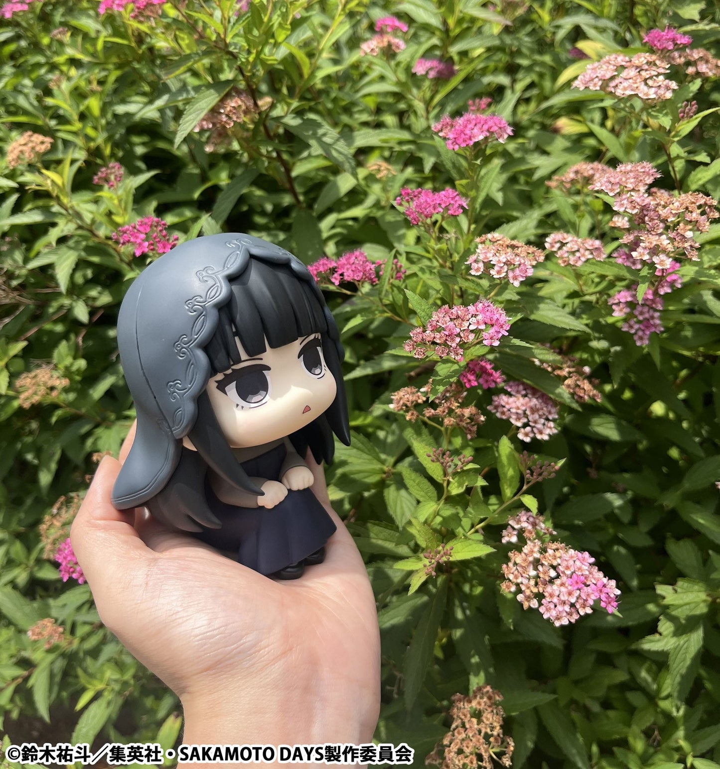 Osaragi Look Up MegaHouse - Anime Figuren günstig kaufen