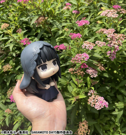 Osaragi Look Up MegaHouse - Anime Figuren günstig kaufen