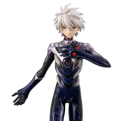 Kaworu Nagisa G.E.M. Serie MegaHouse - Anime Figuren günstig kaufen