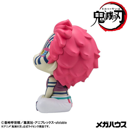 Akaza Look Up MegaHouse