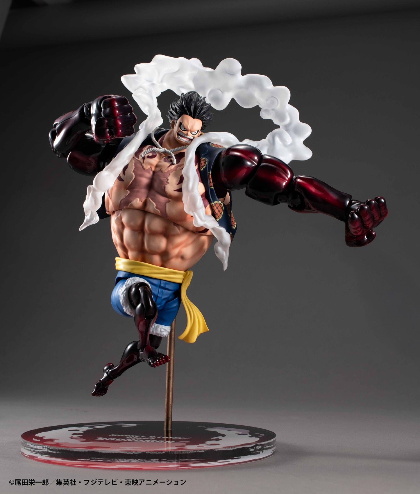 Monkey D. Luffy Gear 4 Boundman Variable Action Heroes MegaHouse