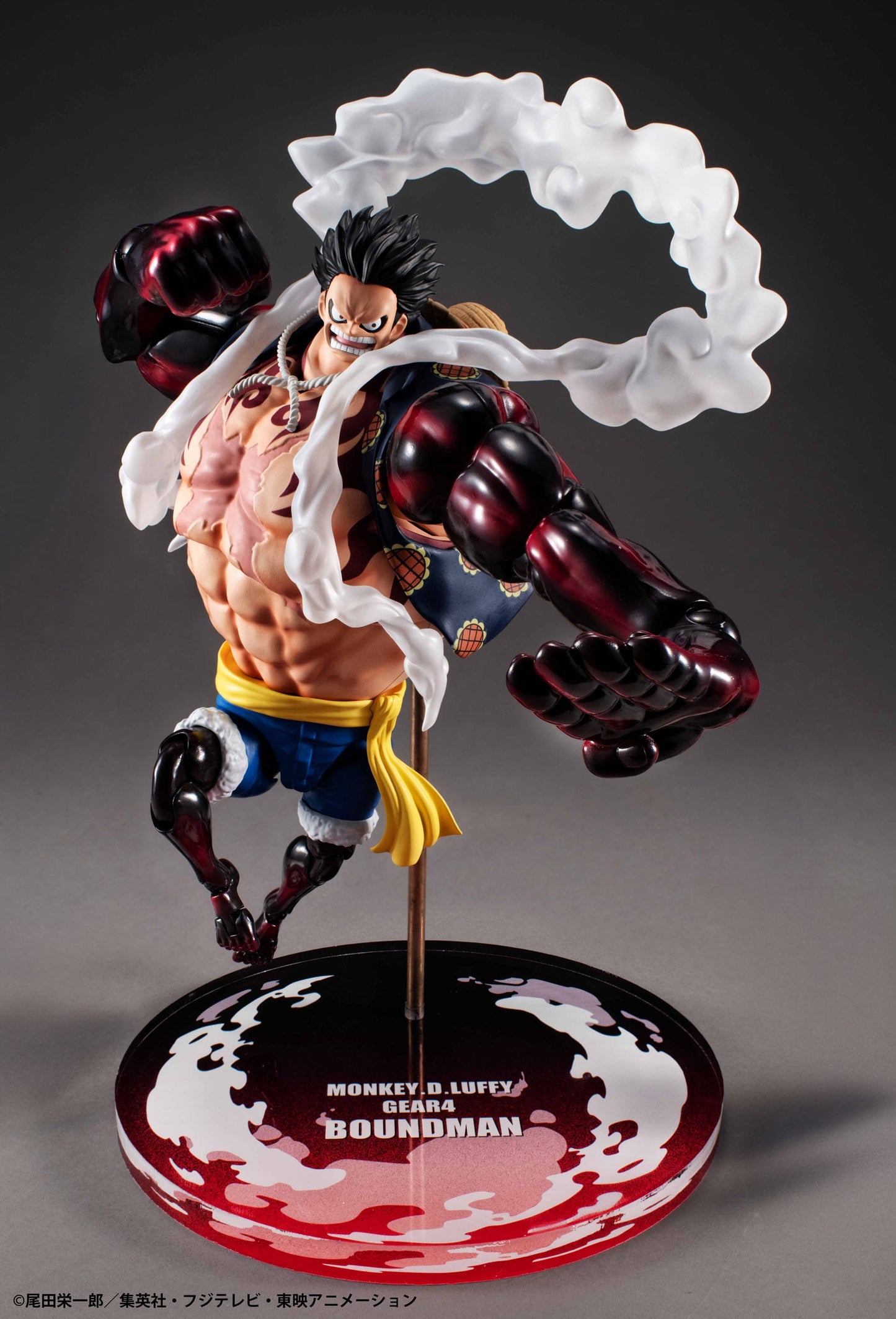 Monkey D. Luffy Gear 4 Boundman Variable Action Heroes MegaHouse