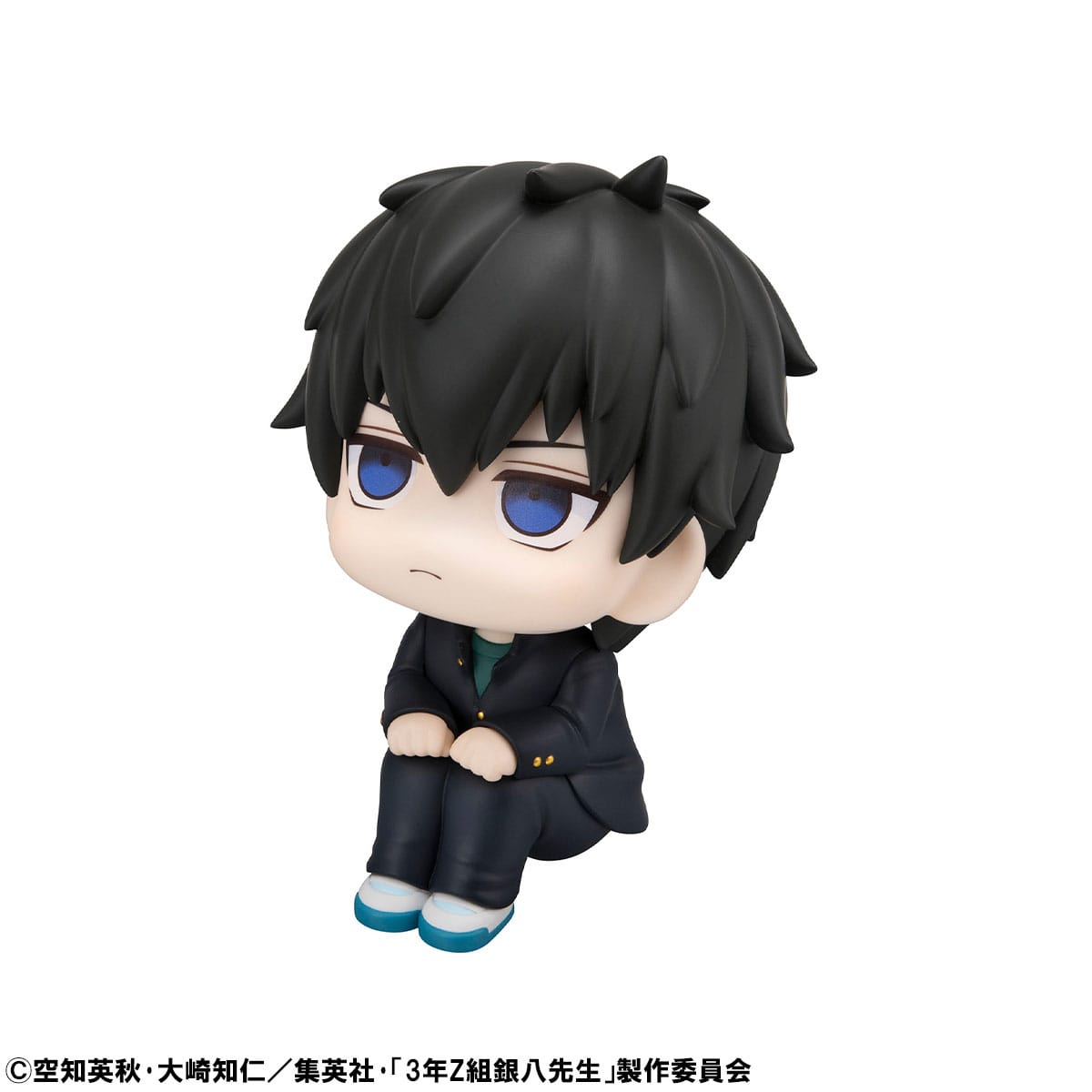 Toshiro Hijikata Look Up MegaHouse - Anime Figuren günstig kaufen