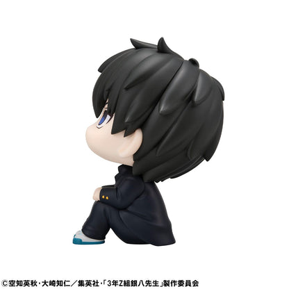 Toshiro Hijikata Look Up MegaHouse - Anime Figuren günstig kaufen