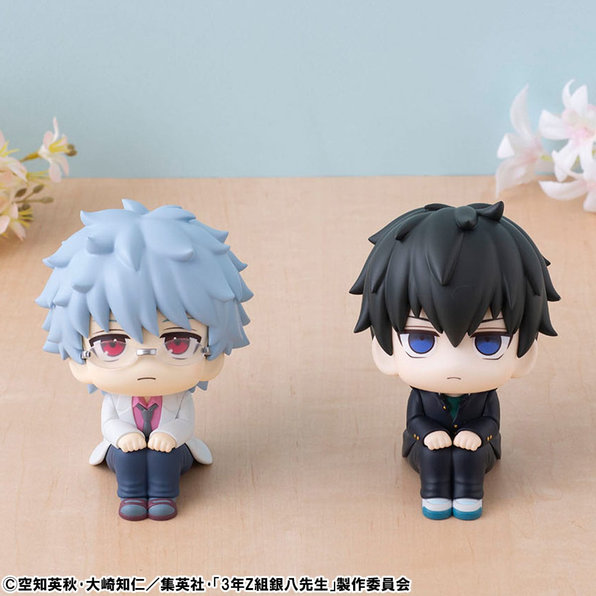 Ginpachi Sakata & Toshiro Hijikata Set (with gift) Look Up MegaHouse - Anime Figuren günstig kaufen