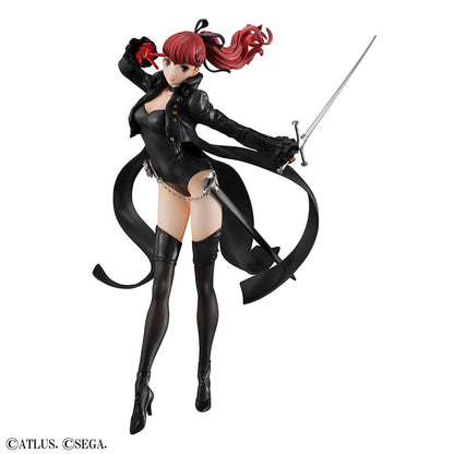 Yoshizawa Kasumi Persona 5 Royal Lucrea MegaHouse - Anime Figuren günstig kaufen