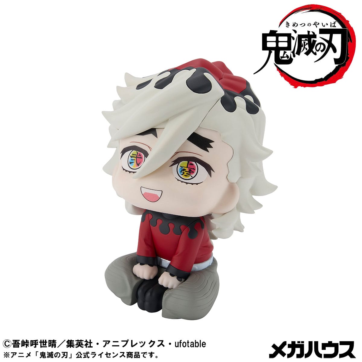 Douma Look Up MegaHouse - Anime Figuren günstig kaufen