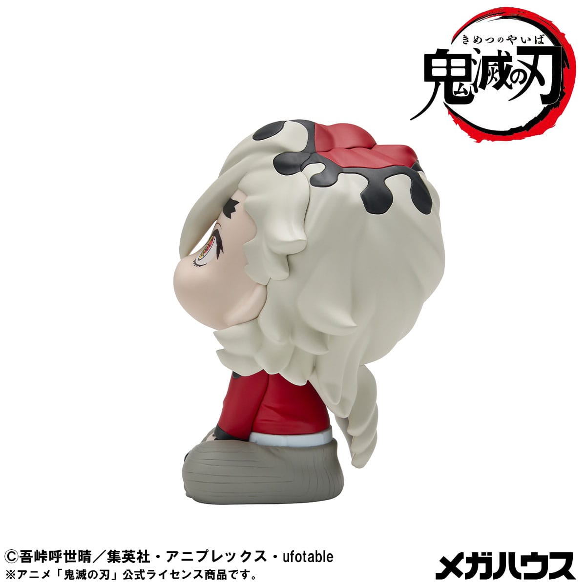 Douma Look Up MegaHouse - Anime Figuren günstig kaufen