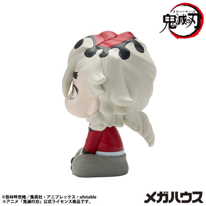Douma Look Up MegaHouse - Anime Figuren günstig kaufen
