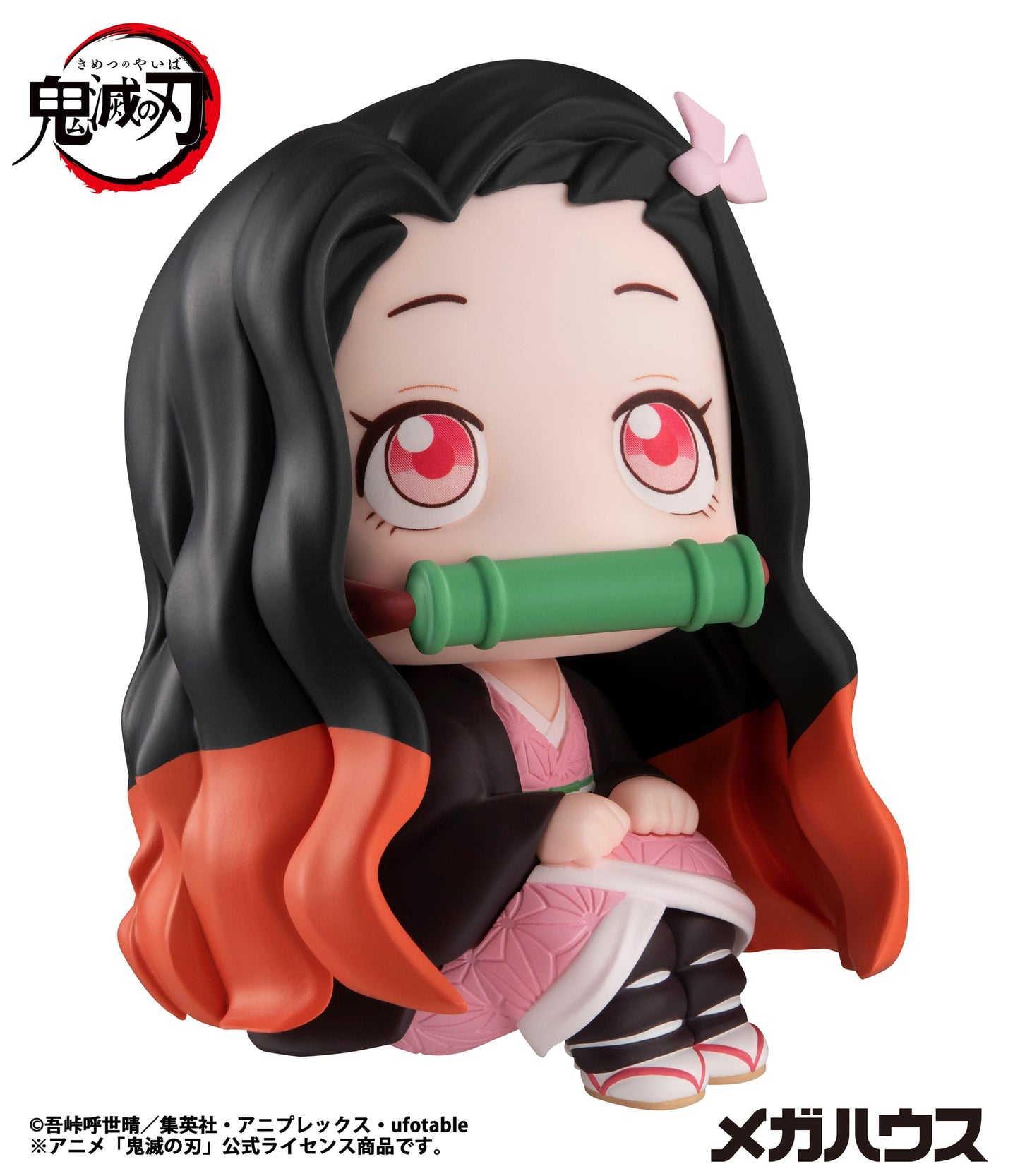 Nezuko Kama Look Up MegaHouse