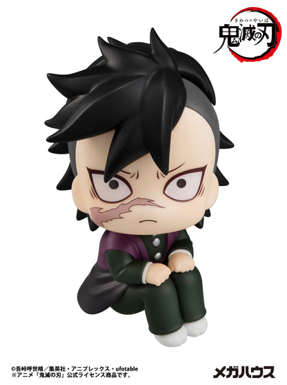 Genya Look Up MegaHouse