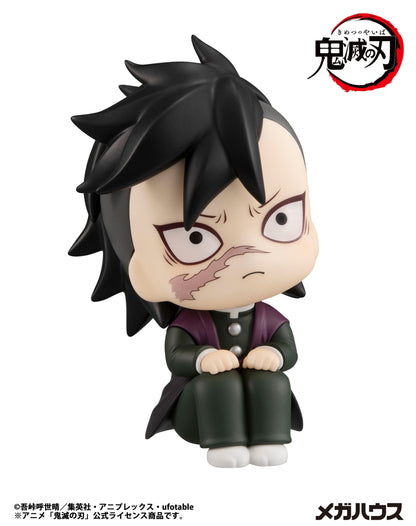 Genya Look Up MegaHouse