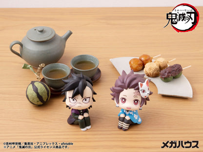 Genya Look Up MegaHouse