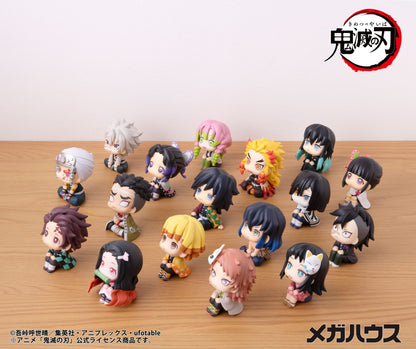 Sabito Look Up MegaHouse