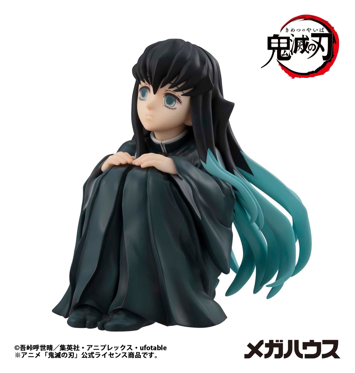 Tokitoi-san Palm Size G.E.M. Serie MegaHouse - Anime Figuren günstig kaufen
