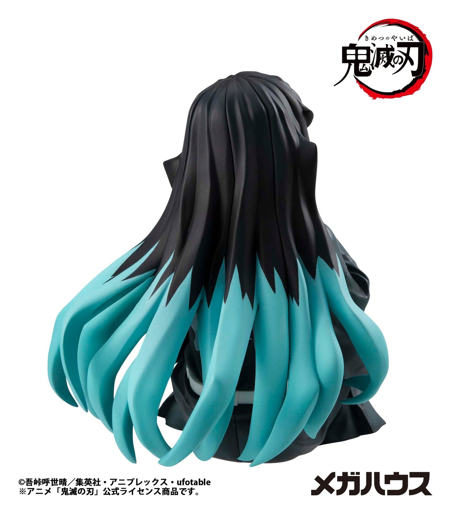 Tokitoi-san Palm Size G.E.M. Serie MegaHouse - Anime Figuren günstig kaufen
