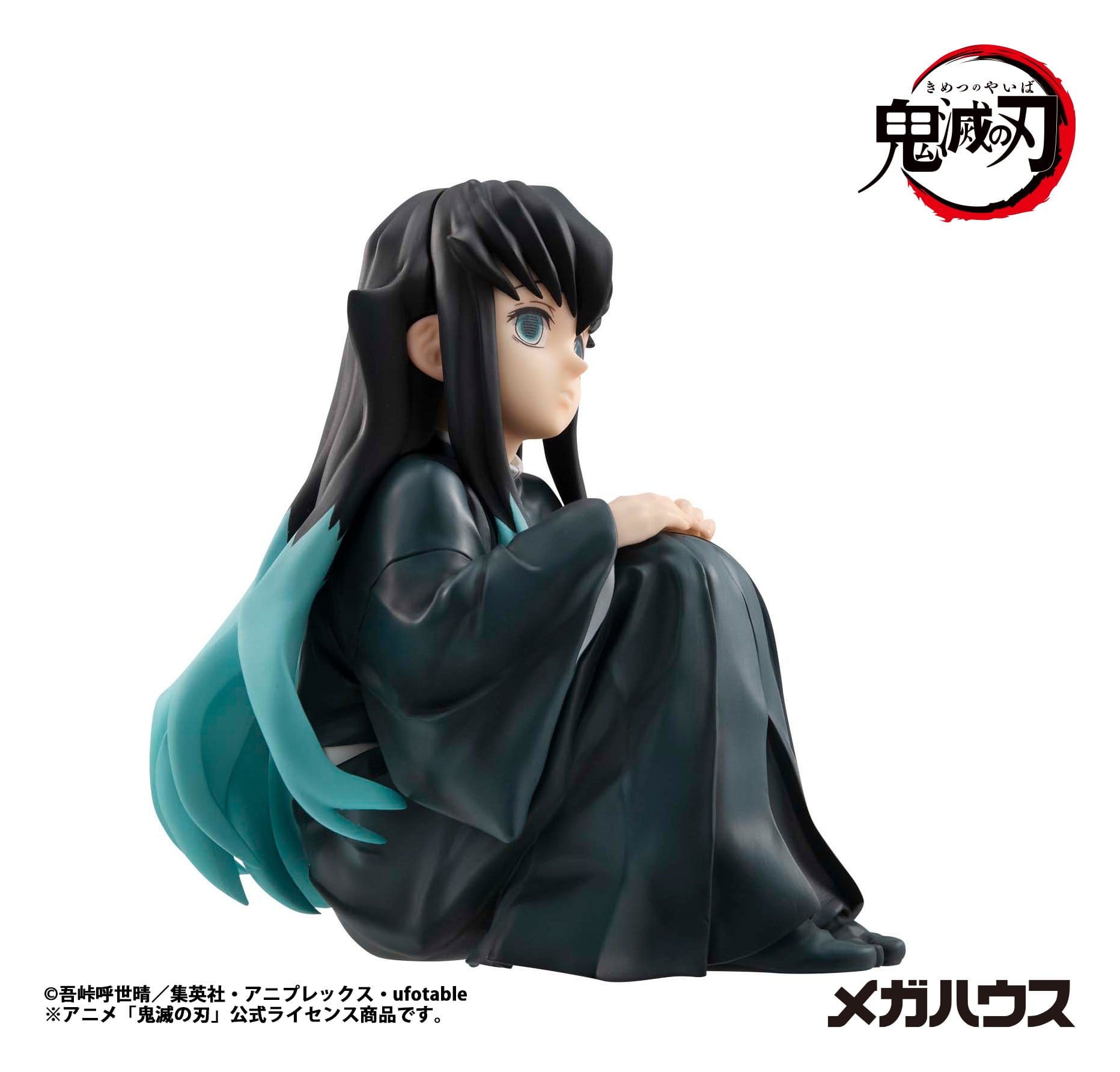 Tokitoi-san Palm Size G.E.M. Serie MegaHouse - Anime Figuren günstig kaufen