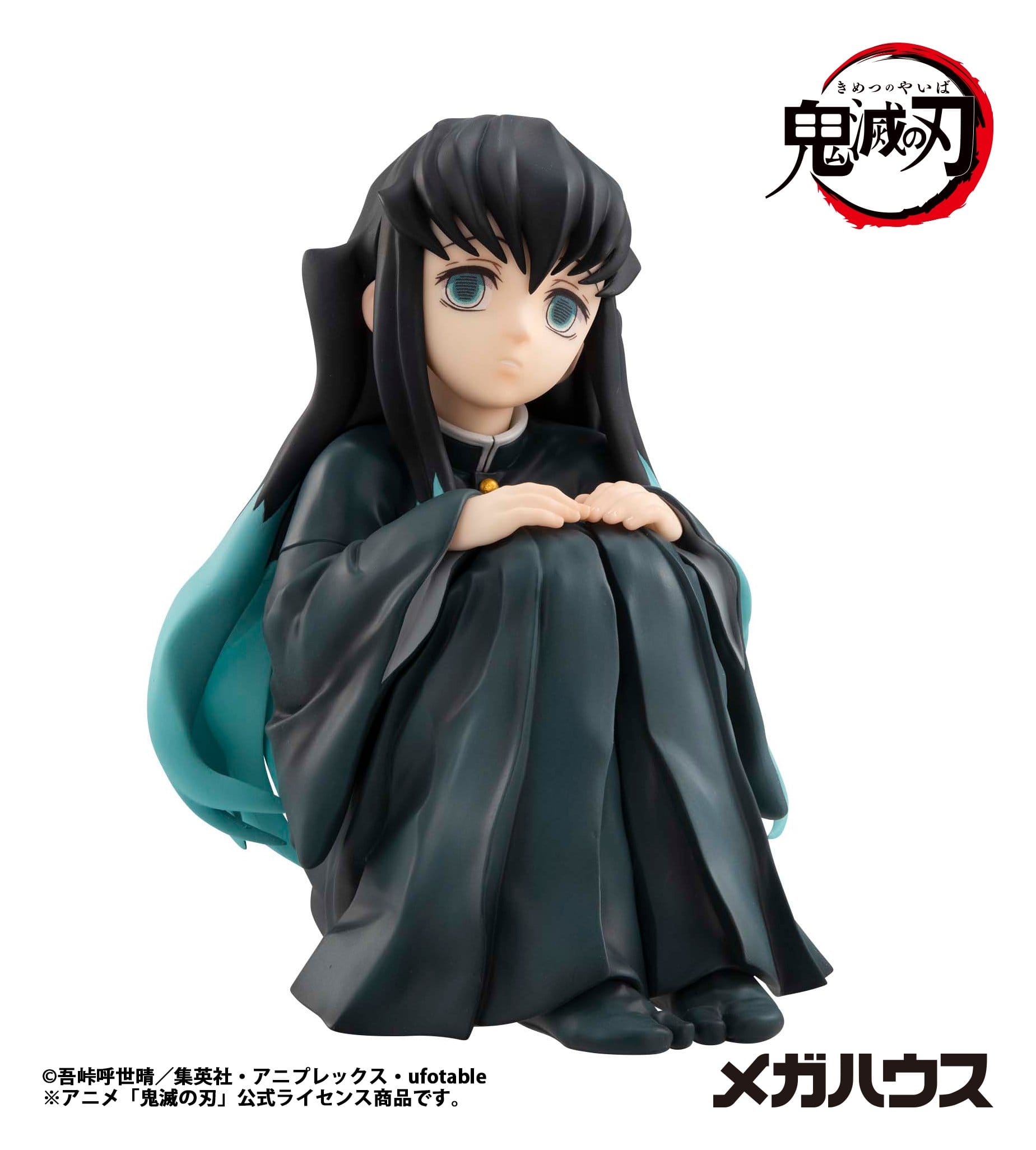 Tokitoi-san Palm Size G.E.M. Serie MegaHouse - Anime Figuren günstig kaufen