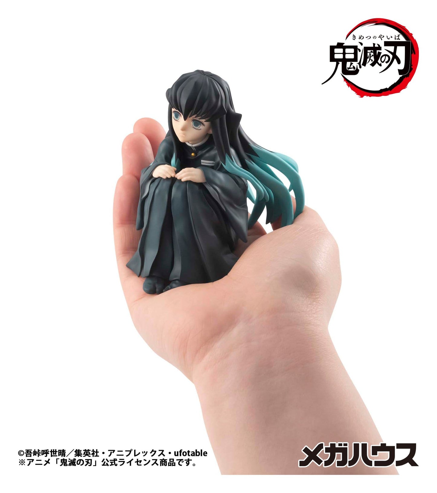 Tokitoi-san Palm Size G.E.M. Serie MegaHouse - Anime Figuren günstig kaufen