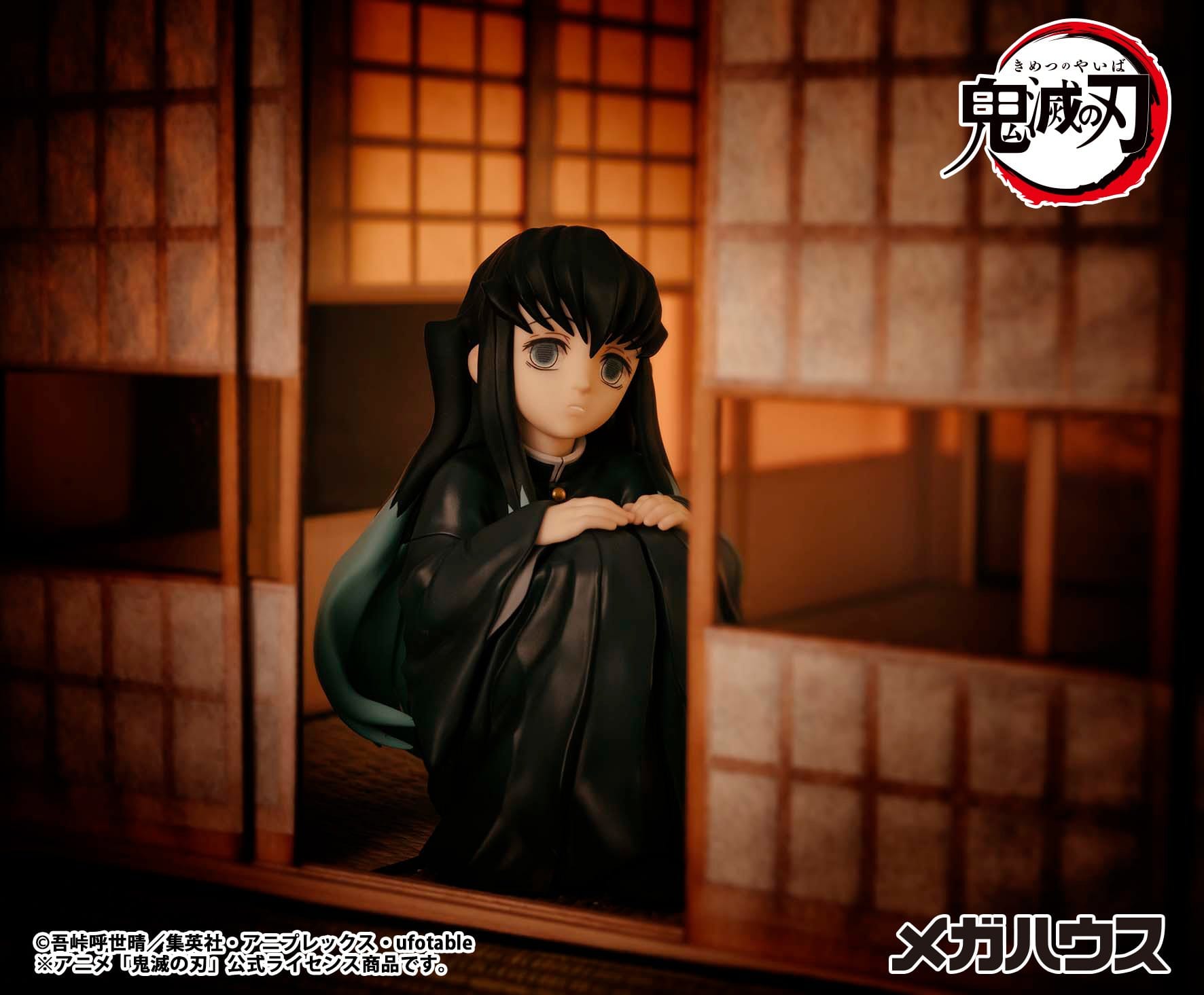 Tokitoi-san Palm Size G.E.M. Serie MegaHouse - Anime Figuren günstig kaufen
