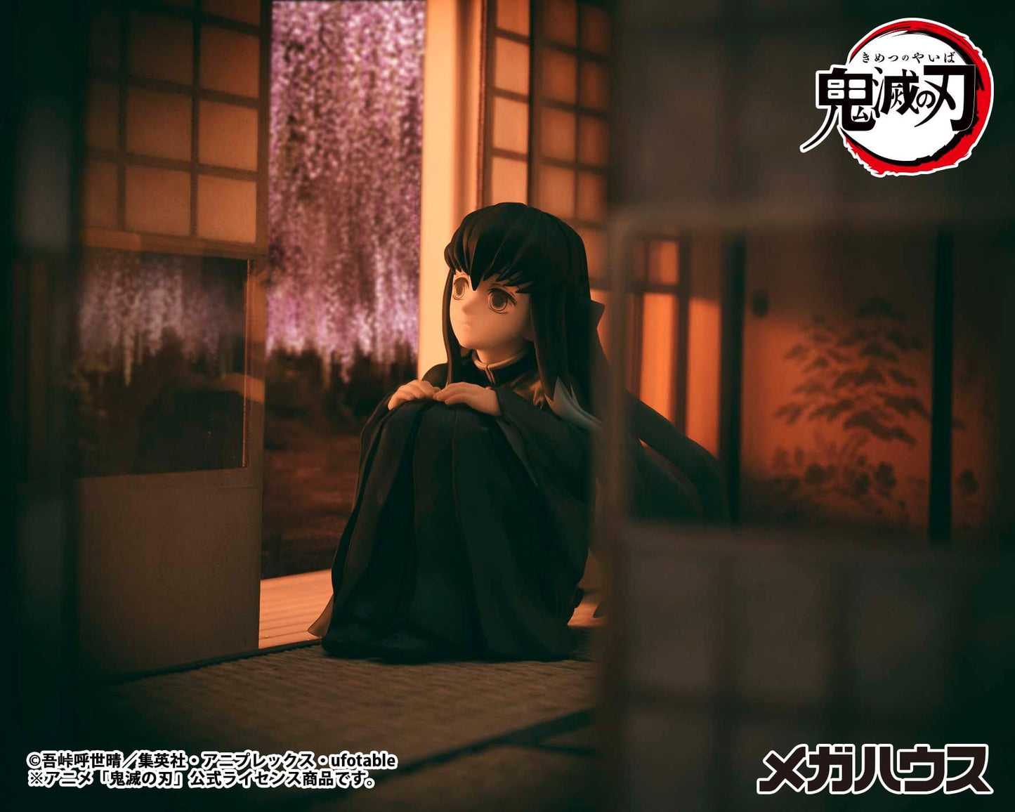 Tokitoi-san Palm Size G.E.M. Serie MegaHouse - Anime Figuren günstig kaufen