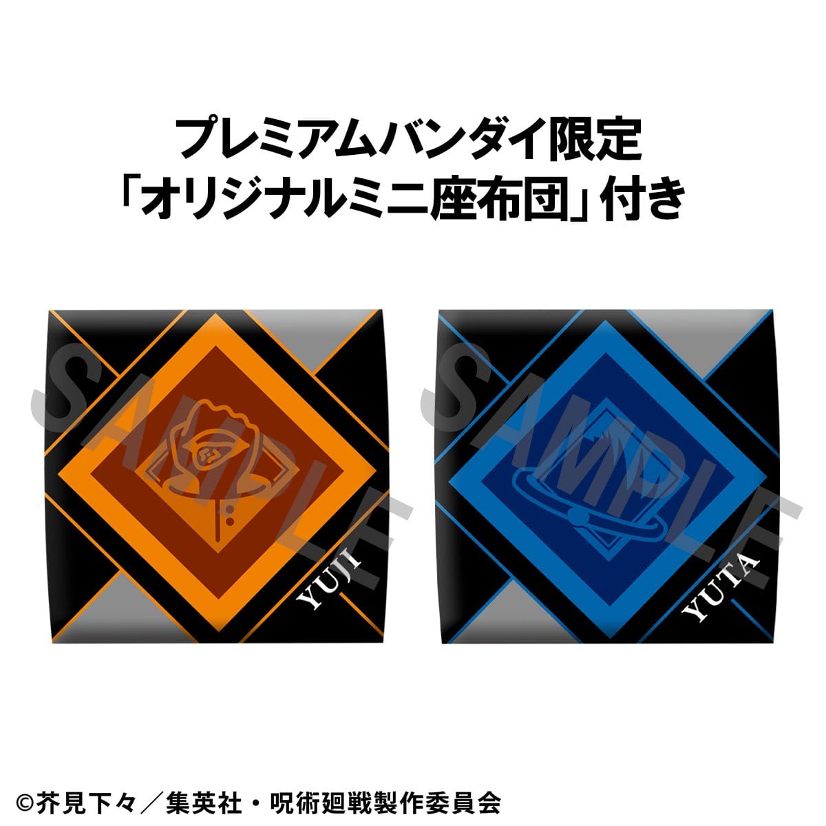 Yuji Itadori Figuren und Statuen Anime Figuren Günstig bei Genkidama.de