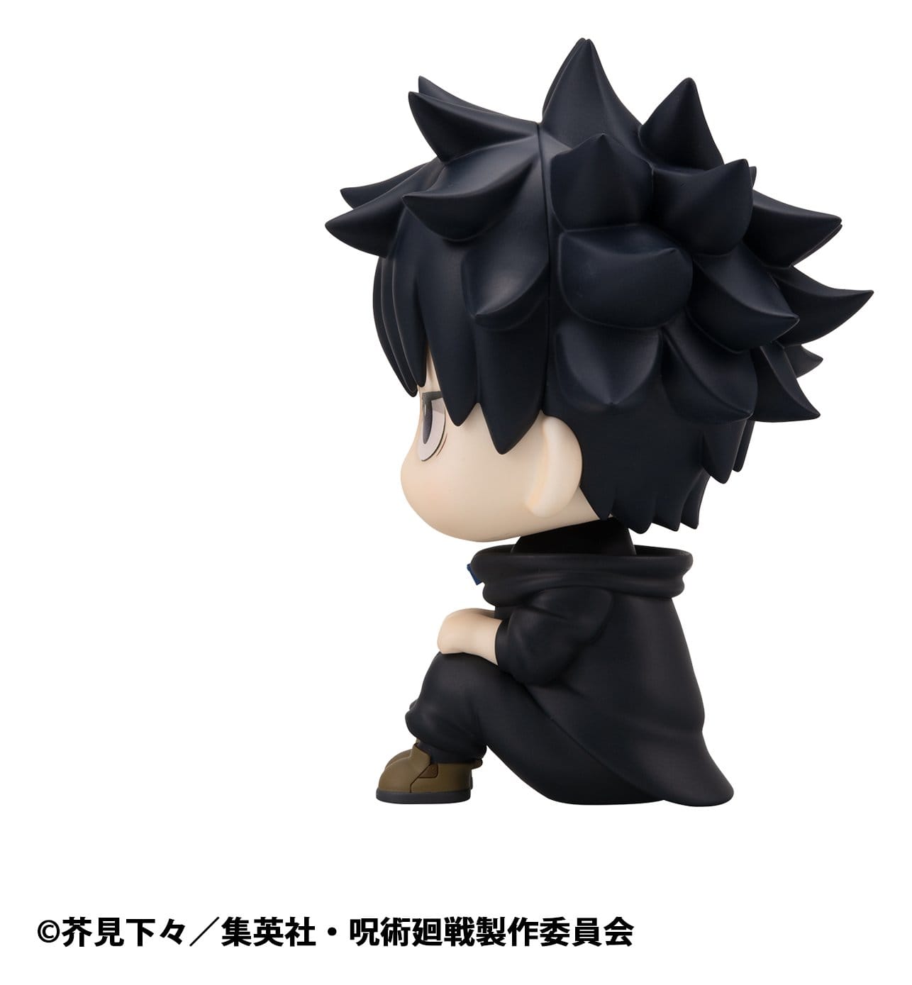 Megumi Fushiguro Figuren und Statuen Anime Figuren Günstig bei Genkidama.de