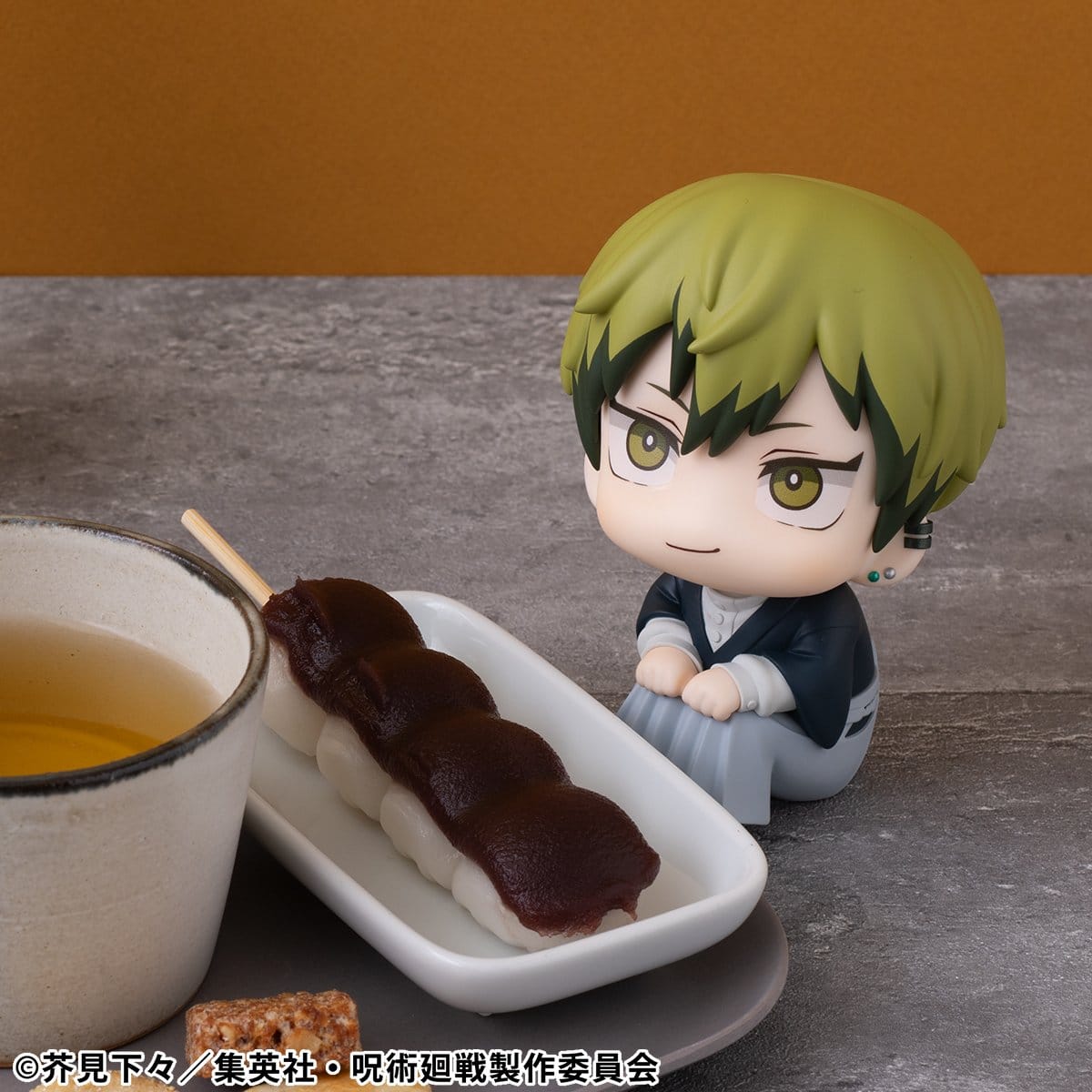 Megumi Fushiguro Ver. 2 & Naoya Zenin Look Up MegaHouse (with gift)