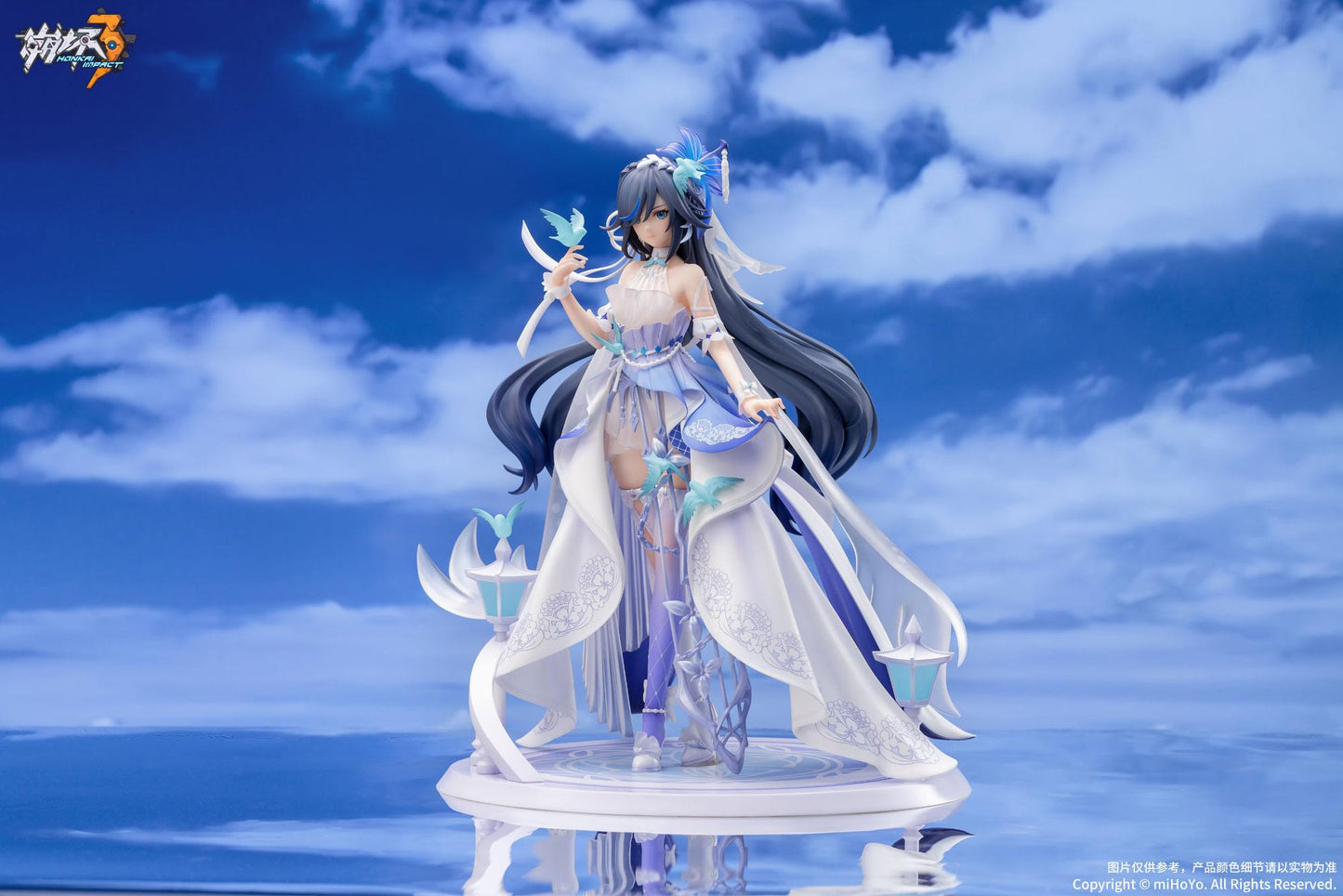 Fu Hua Cerulean Court Ver. Honkai Impact 3rd MihoYo - Anime Figuren günstig kaufen