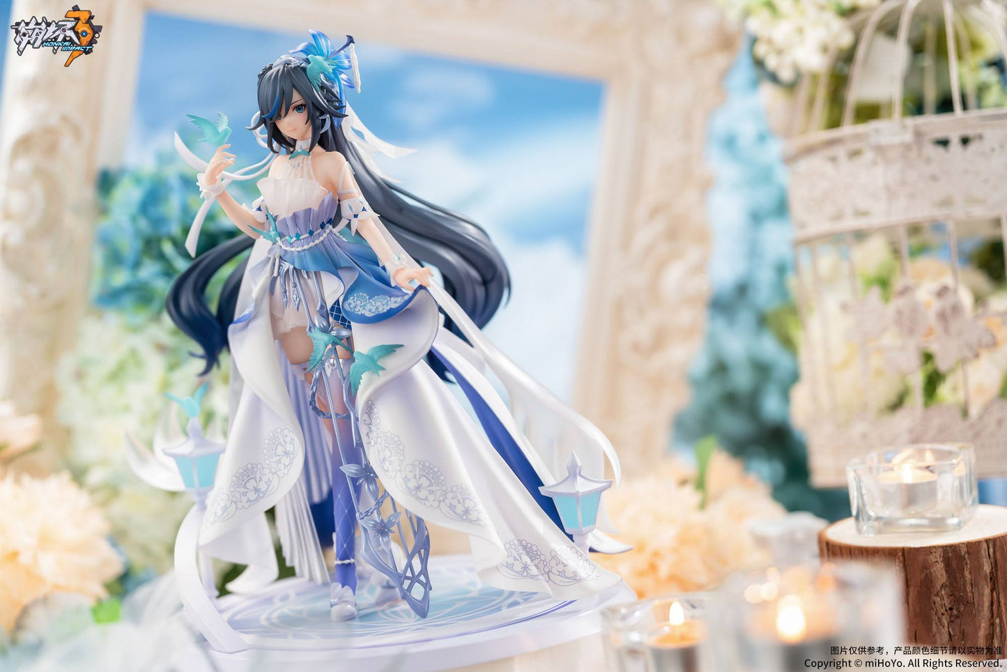 Fu Hua Cerulean Court Ver. Honkai Impact 3rd MihoYo - Anime Figuren günstig kaufen