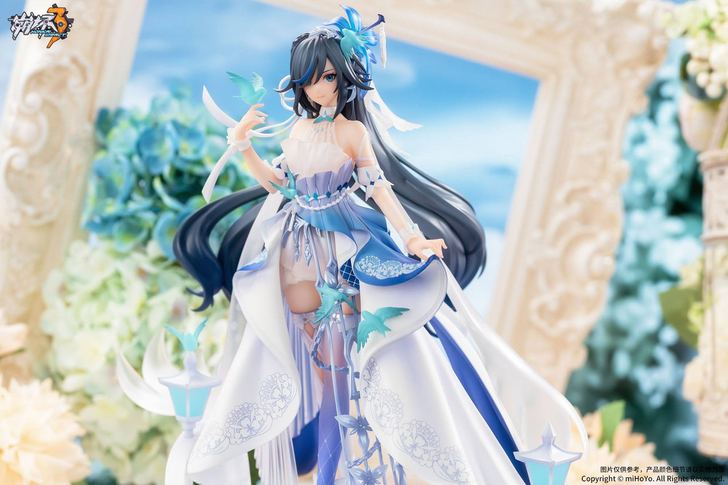 Fu Hua Cerulean Court Ver. Honkai Impact 3rd MihoYo - Anime Figuren günstig kaufen