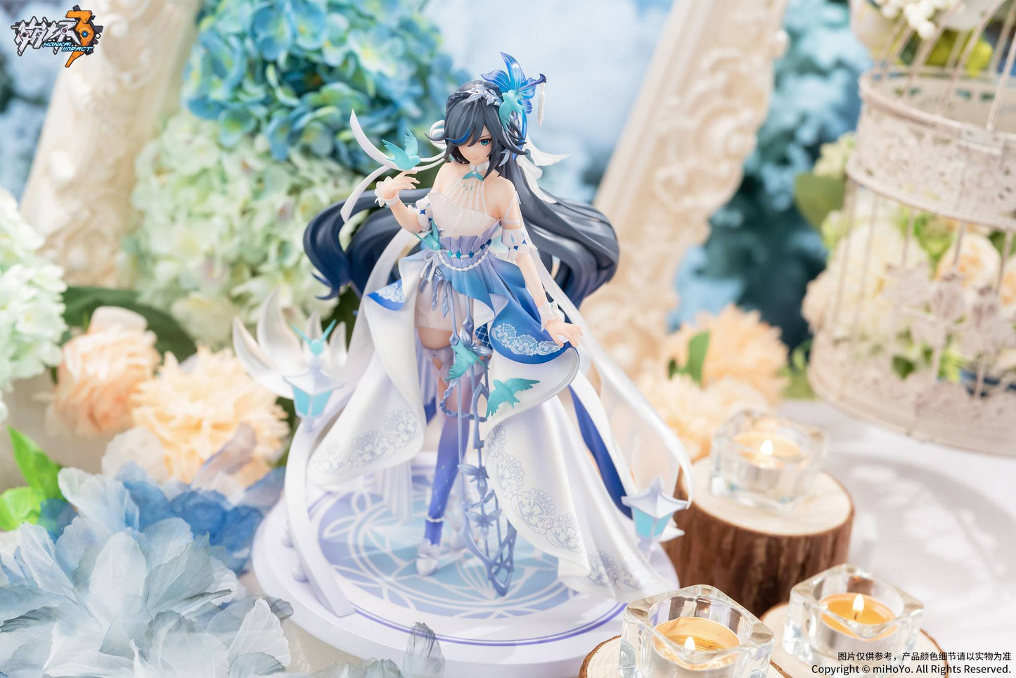 Fu Hua Cerulean Court Ver. Honkai Impact 3rd MihoYo - Anime Figuren günstig kaufen