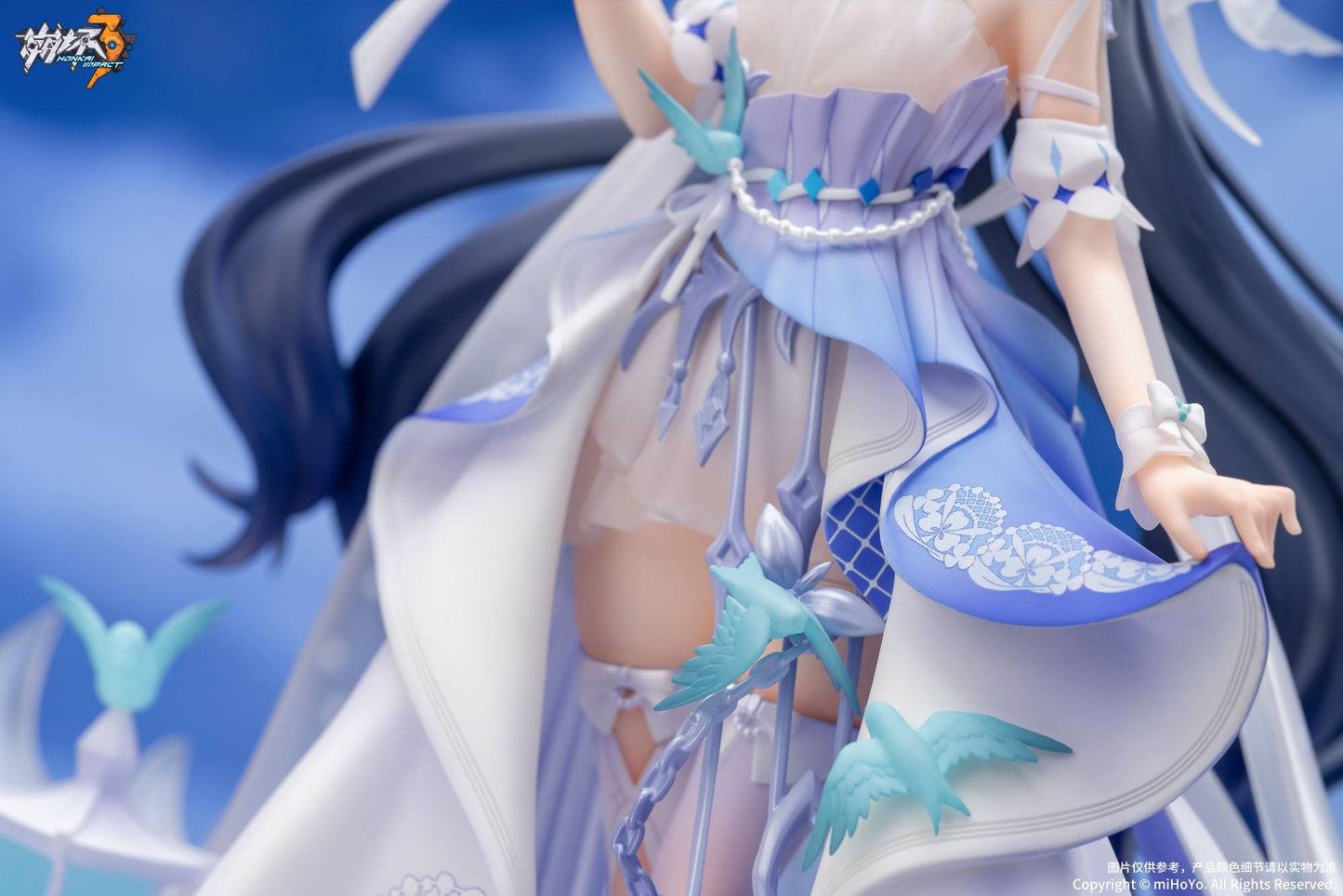 Fu Hua Cerulean Court Ver. Honkai Impact 3rd MihoYo