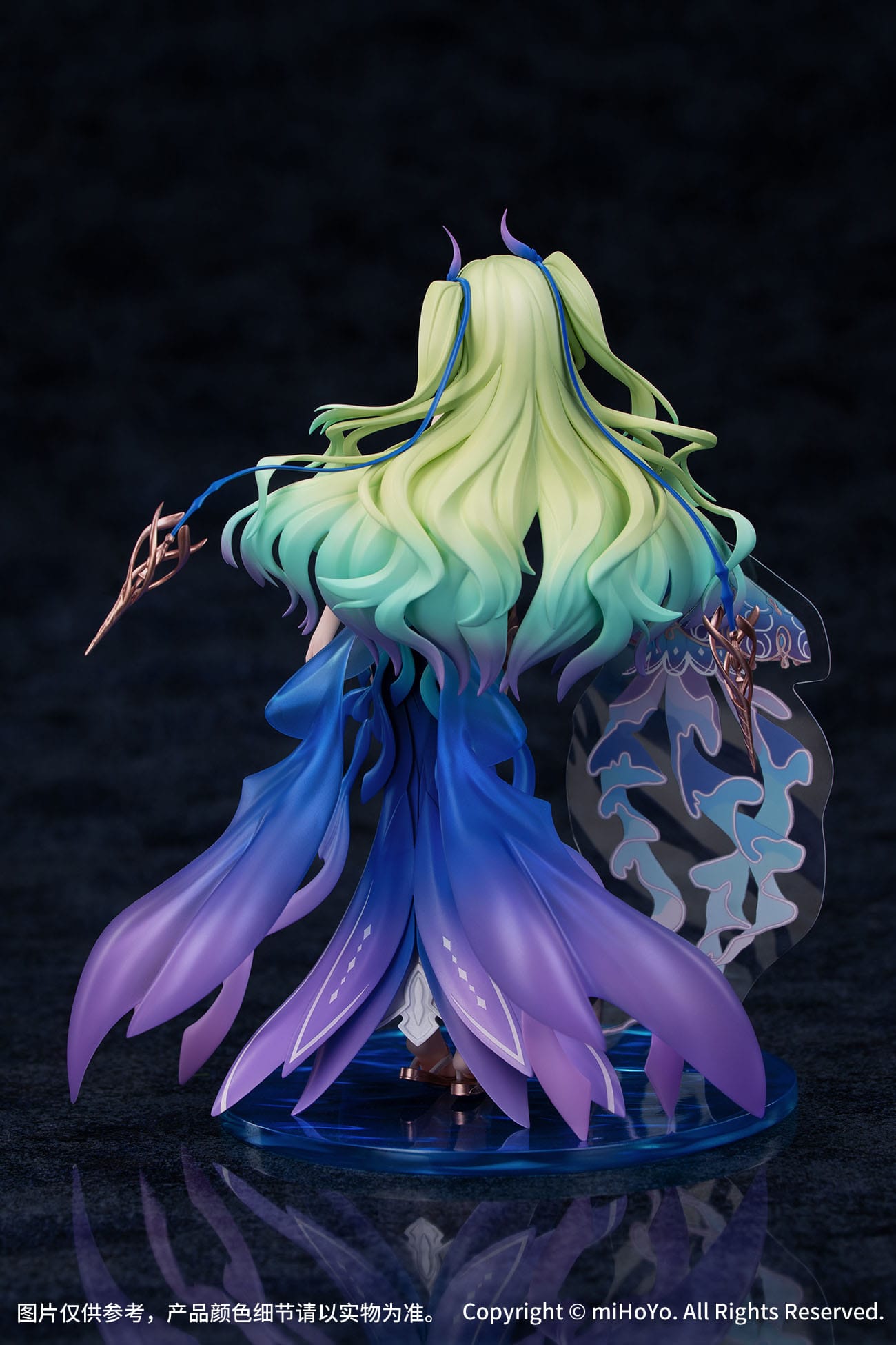 Mobius Daughter of Corals Ver. Myethos - Anime Figuren günstig kaufen