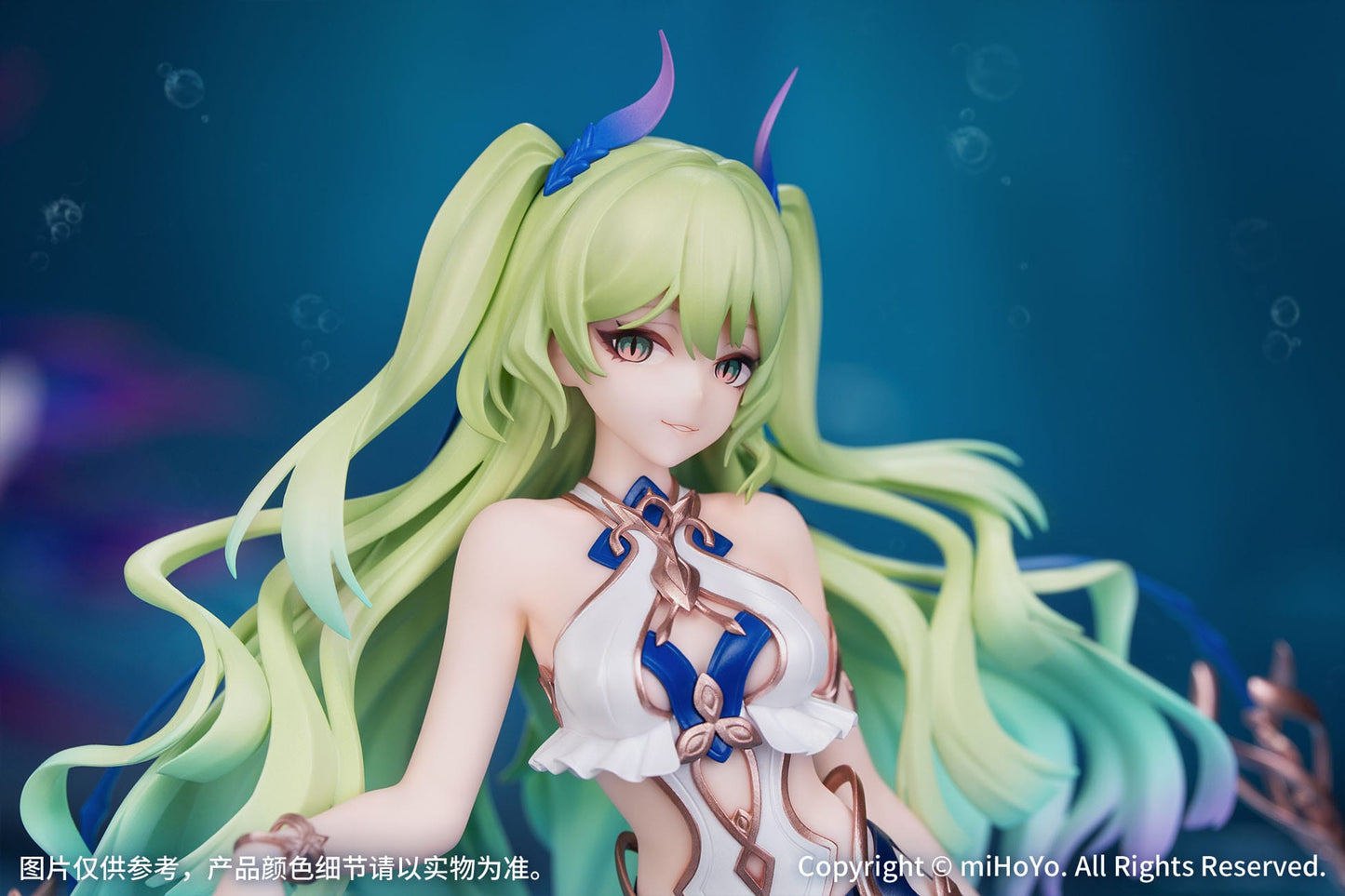 Mobius Daughter of Corals Ver. Myethos - Anime Figuren günstig kaufen