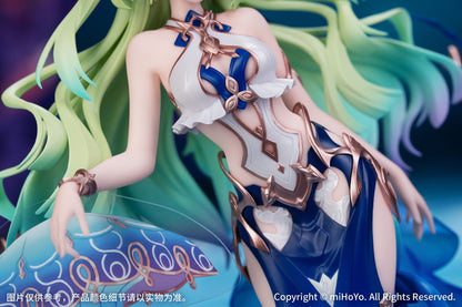 Mobius Daughter of Corals Ver. Myethos - Anime Figuren günstig kaufen