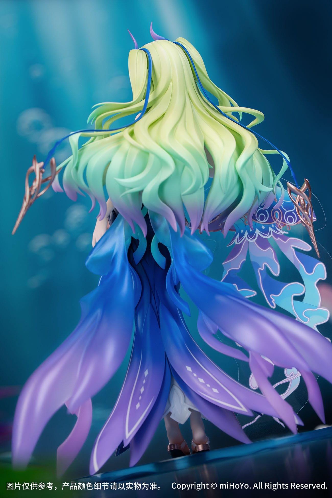 Mobius Daughter of Corals Ver. Myethos - Anime Figuren günstig kaufen