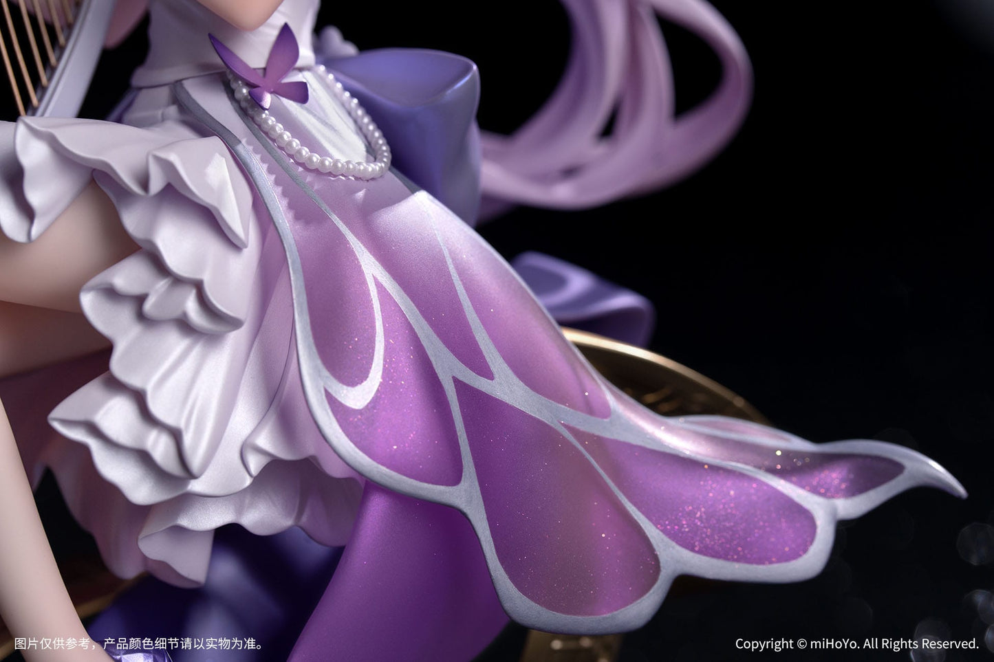 Castorice Star Rail Live Ver. Gift+ Myethos