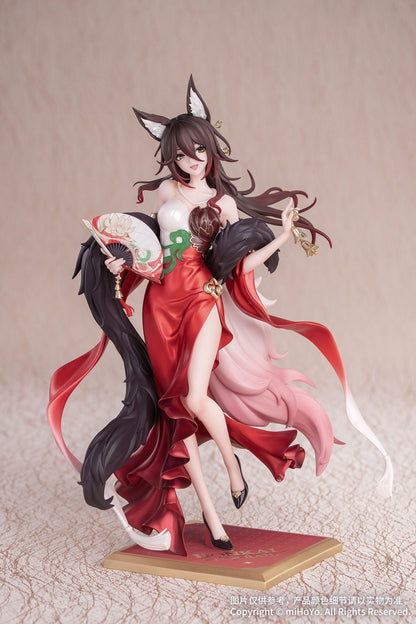Fugue Star Luck Amass Fortunes Ver. Honkai: Star Rail Gift+ Myethos