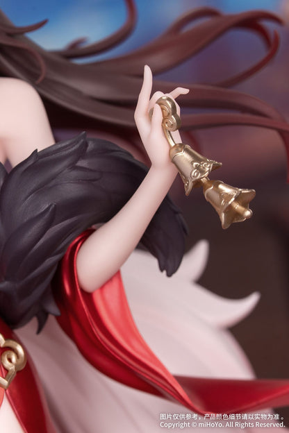 Fugue Star Luck Amass Fortunes Ver. Honkai: Star Rail Gift+ Myethos