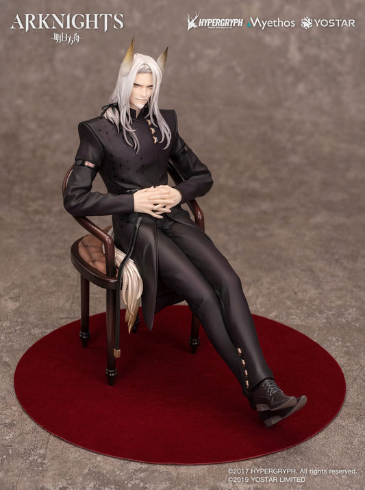 Hellagur - Formal Dress Ver. - Meythos - Anime Figuren günstig kaufen