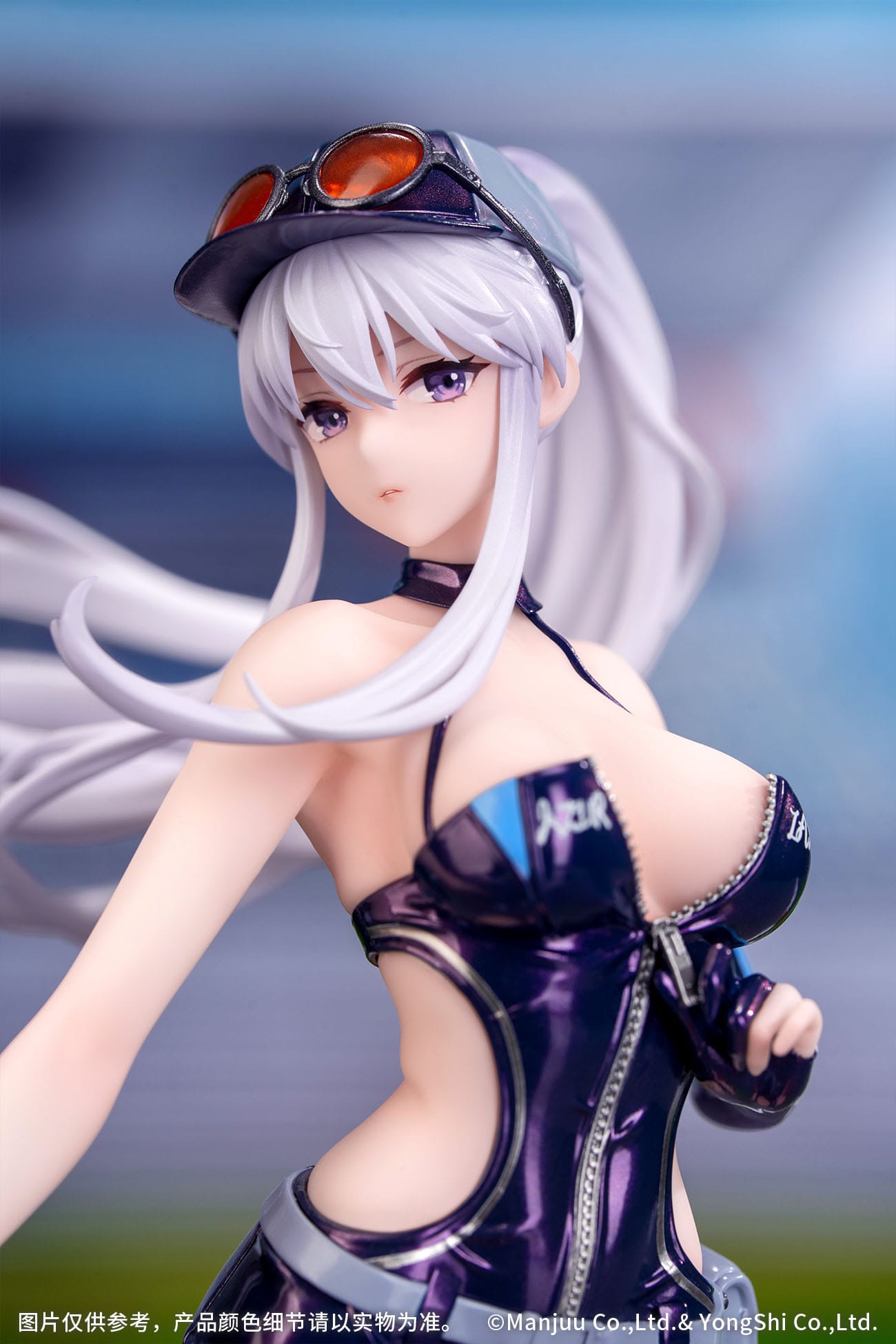 Enterprise Wind Catcher Azur Lane Myethos - Anime Figuren günstig kaufen