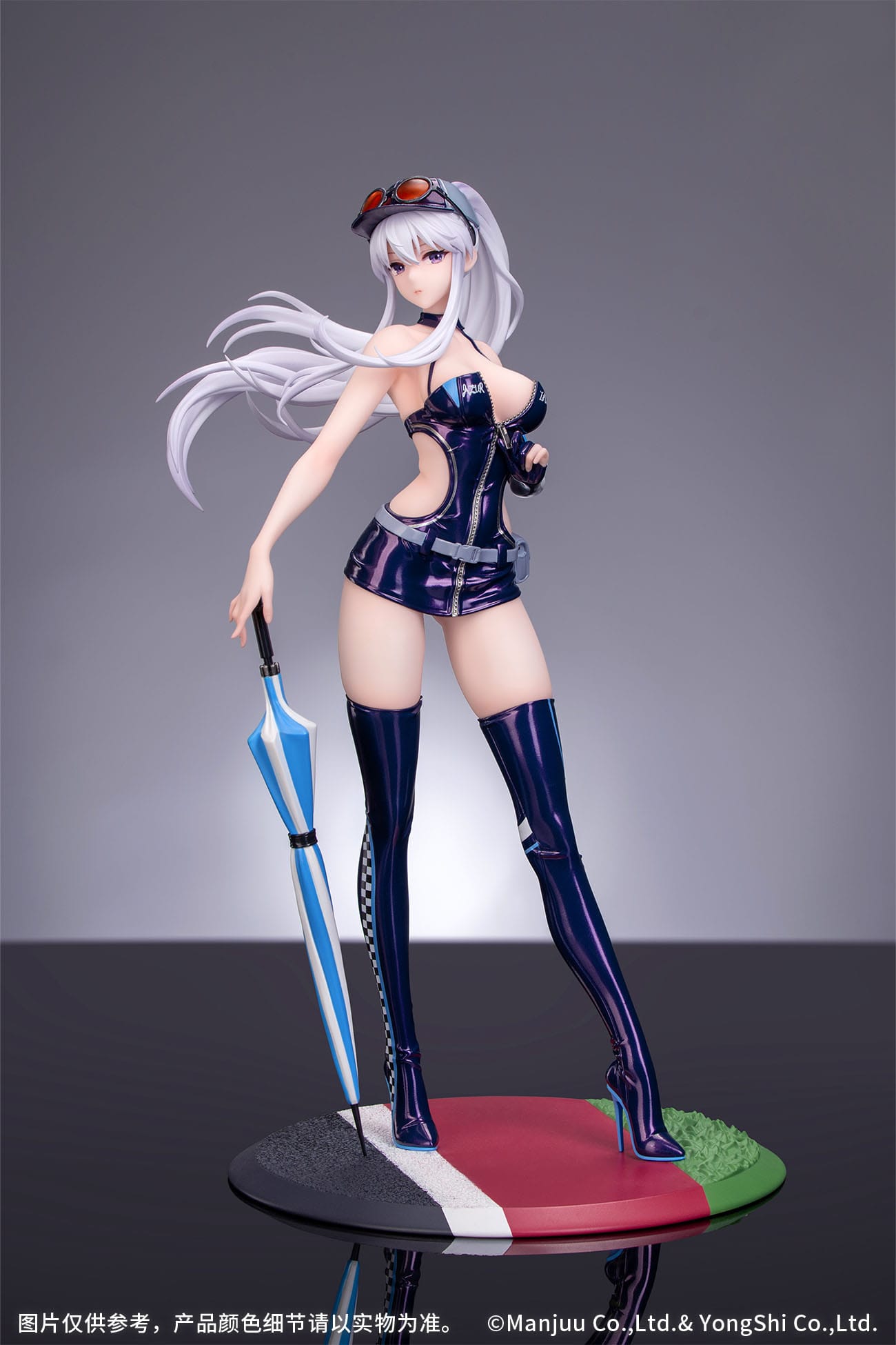 Enterprise Wind Catcher Azur Lane Myethos - Anime Figuren günstig kaufen