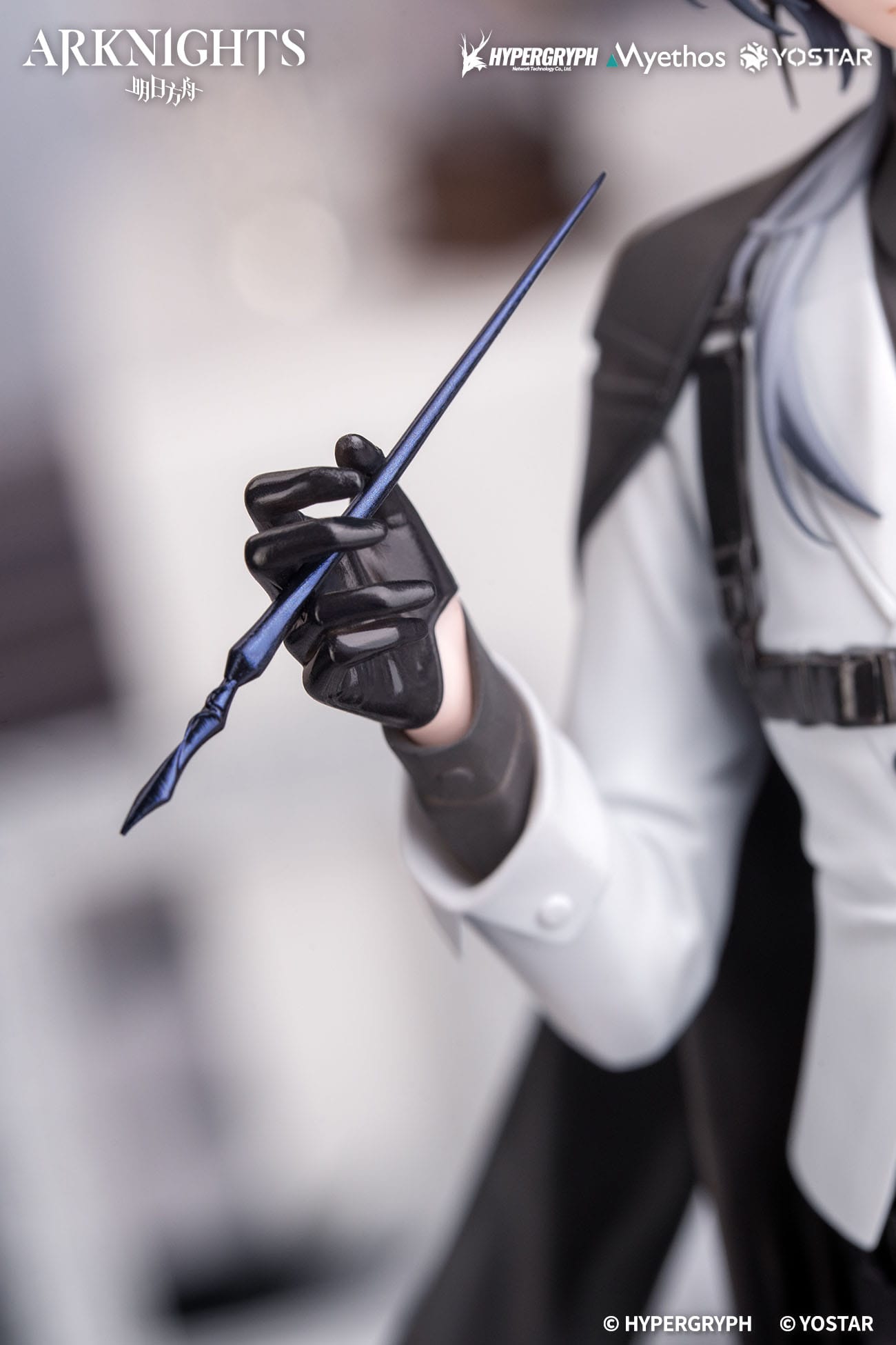 Logos: Journey of Music Ver. Gift+ Myethos