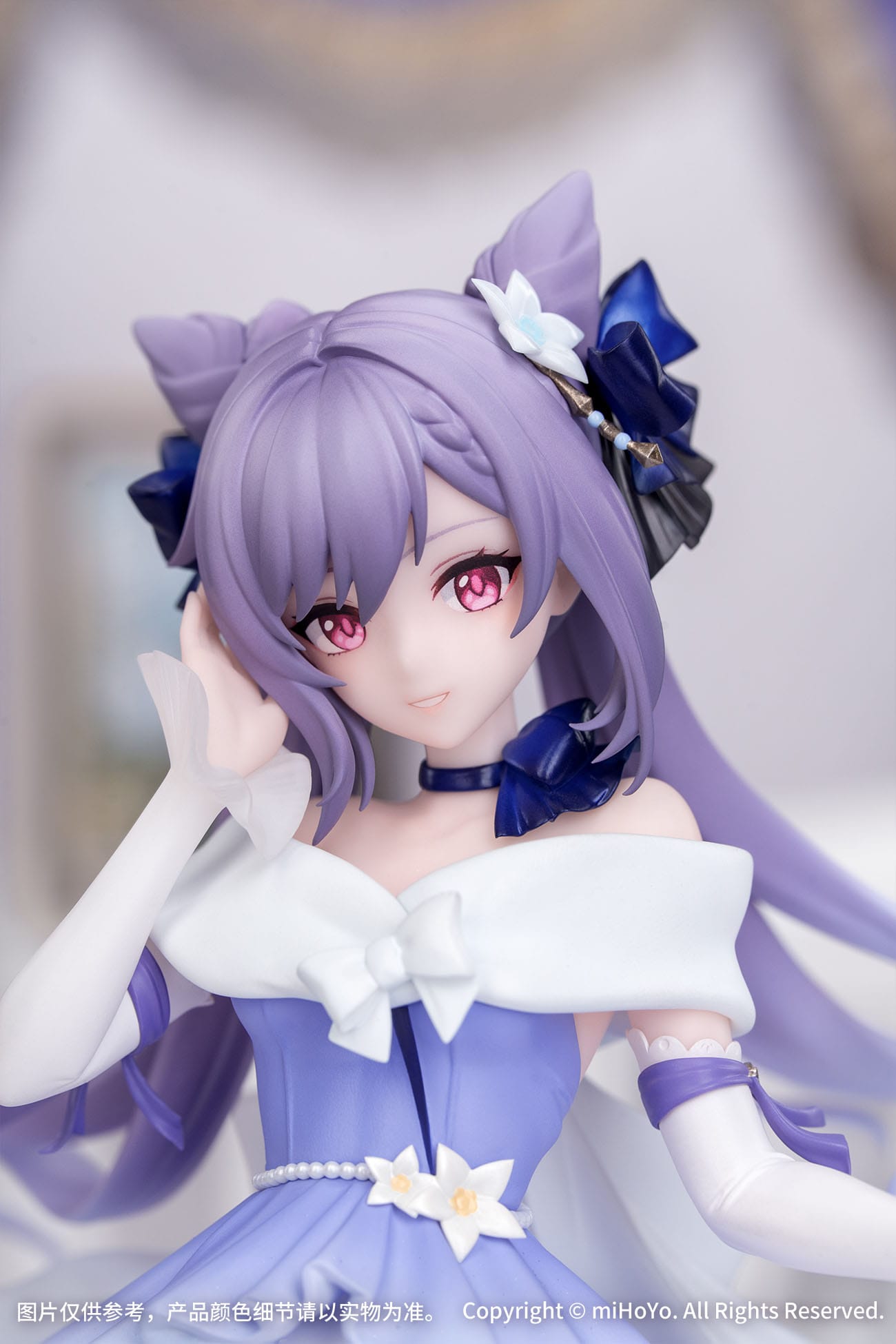 Keqing Resplendent Feast Ver. Myethos - Anime Figuren günstig kaufen