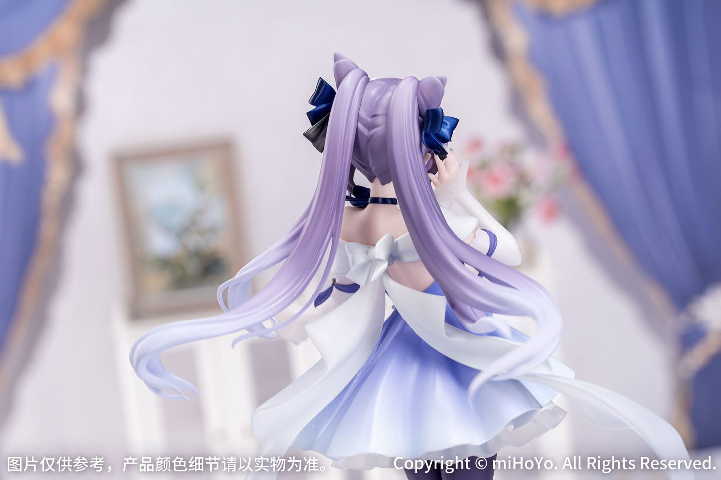 Keqing Resplendent Feast Ver. Myethos - Anime Figuren günstig kaufen