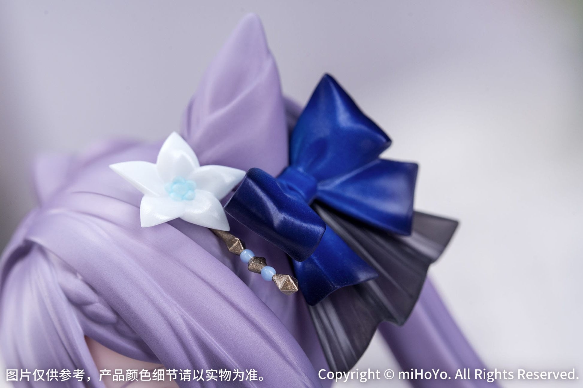 Keqing Resplendent Feast Ver. Myethos - Anime Figuren günstig kaufen