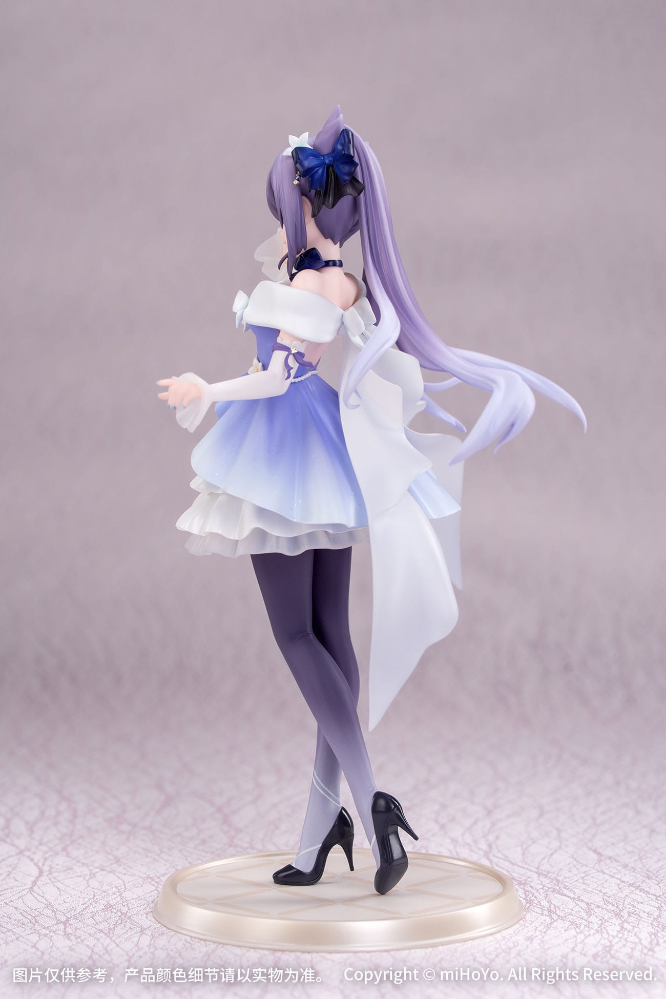 Keqing Resplendent Feast Ver. Myethos - Anime Figuren günstig kaufen